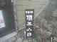 thumb_resize_dsc01049.jpg